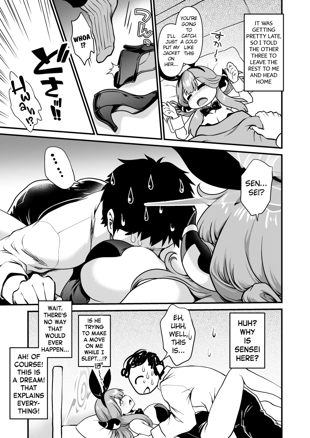 Sensei no Itazura | Sensei's Trick - page 6