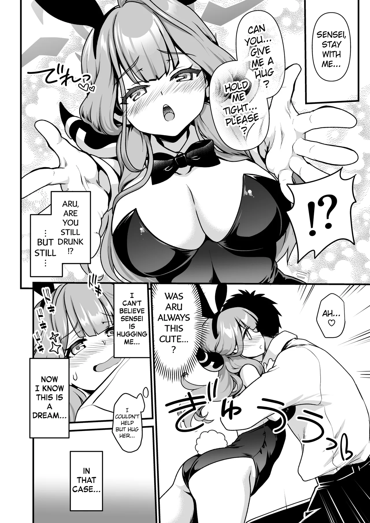 Sensei no Itazura | Sensei's Trick - page 7