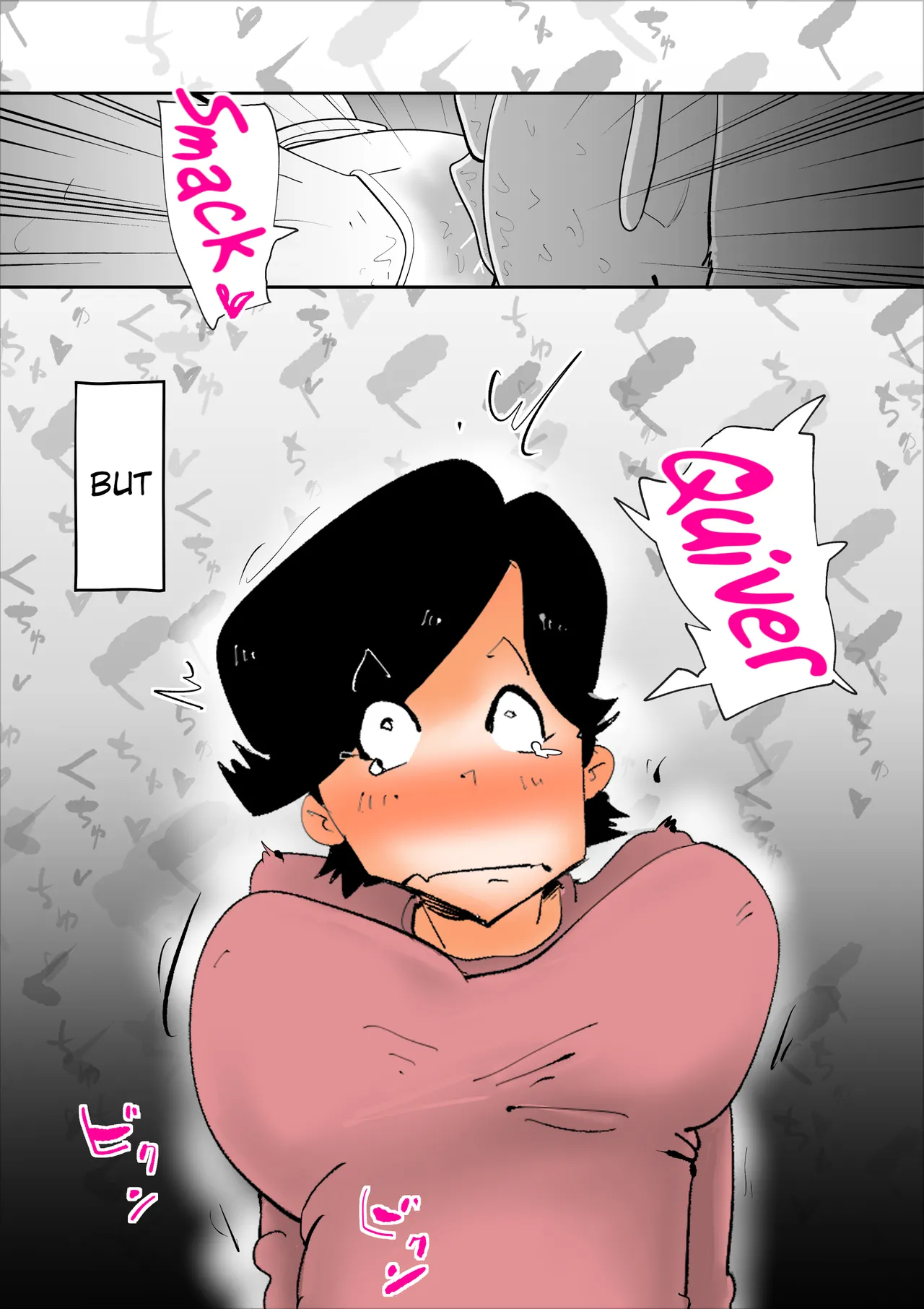Musuko no Seishori ni Shippai Shimashita | I've Lost To My Son's Sexual Needs - page 13