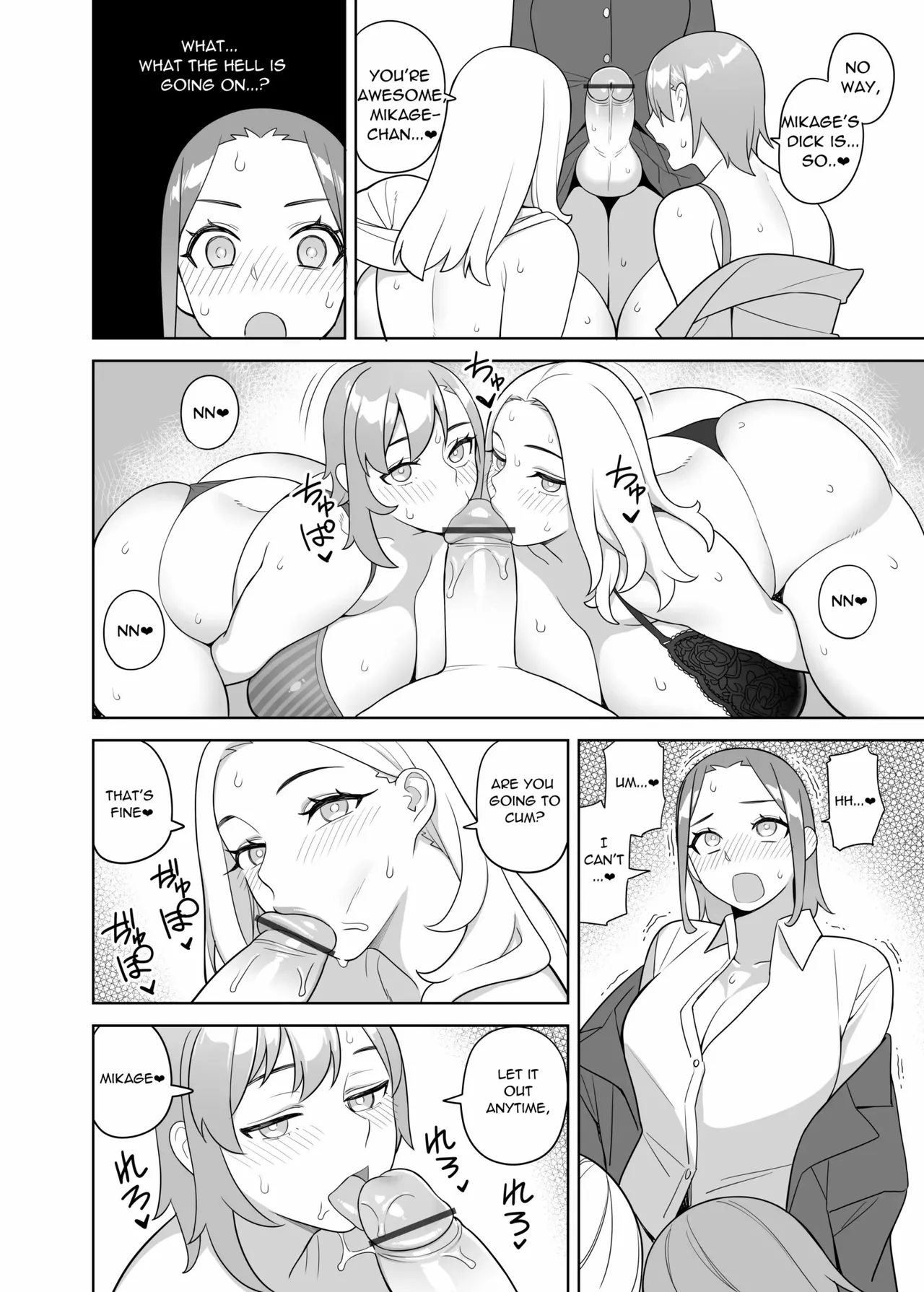 A Story about a Friend and her Mother coming on to me - page 11