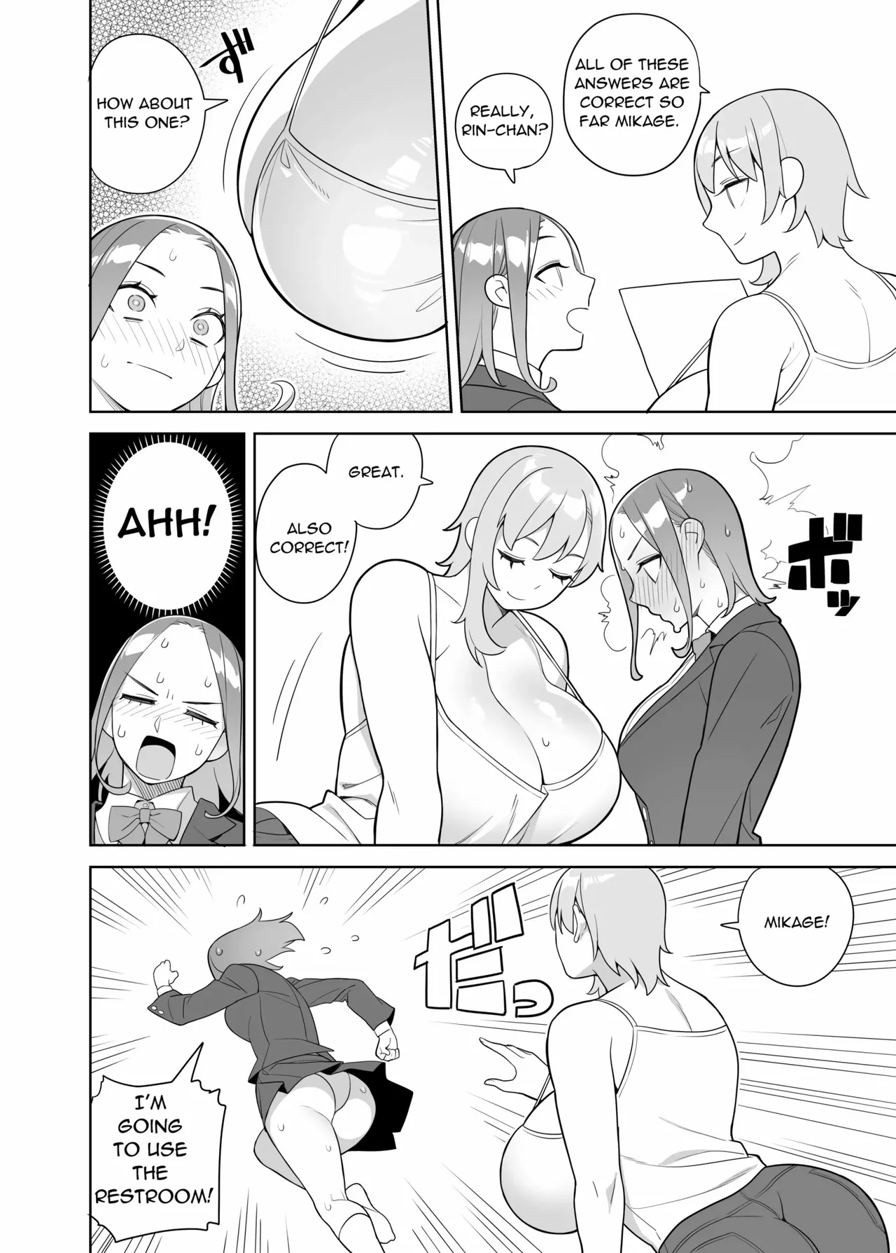 A Story about a Friend and her Mother coming on to me - page 3