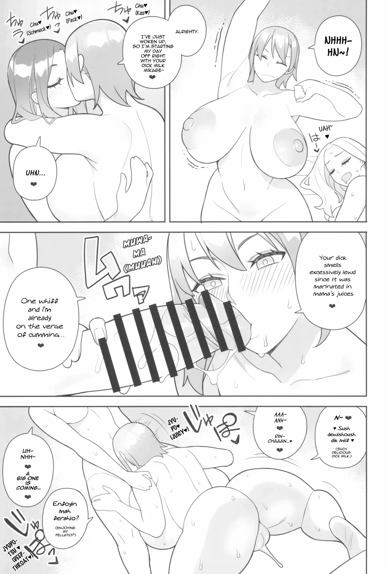 A Story about a Friend and her Mother coming on to me - page 60