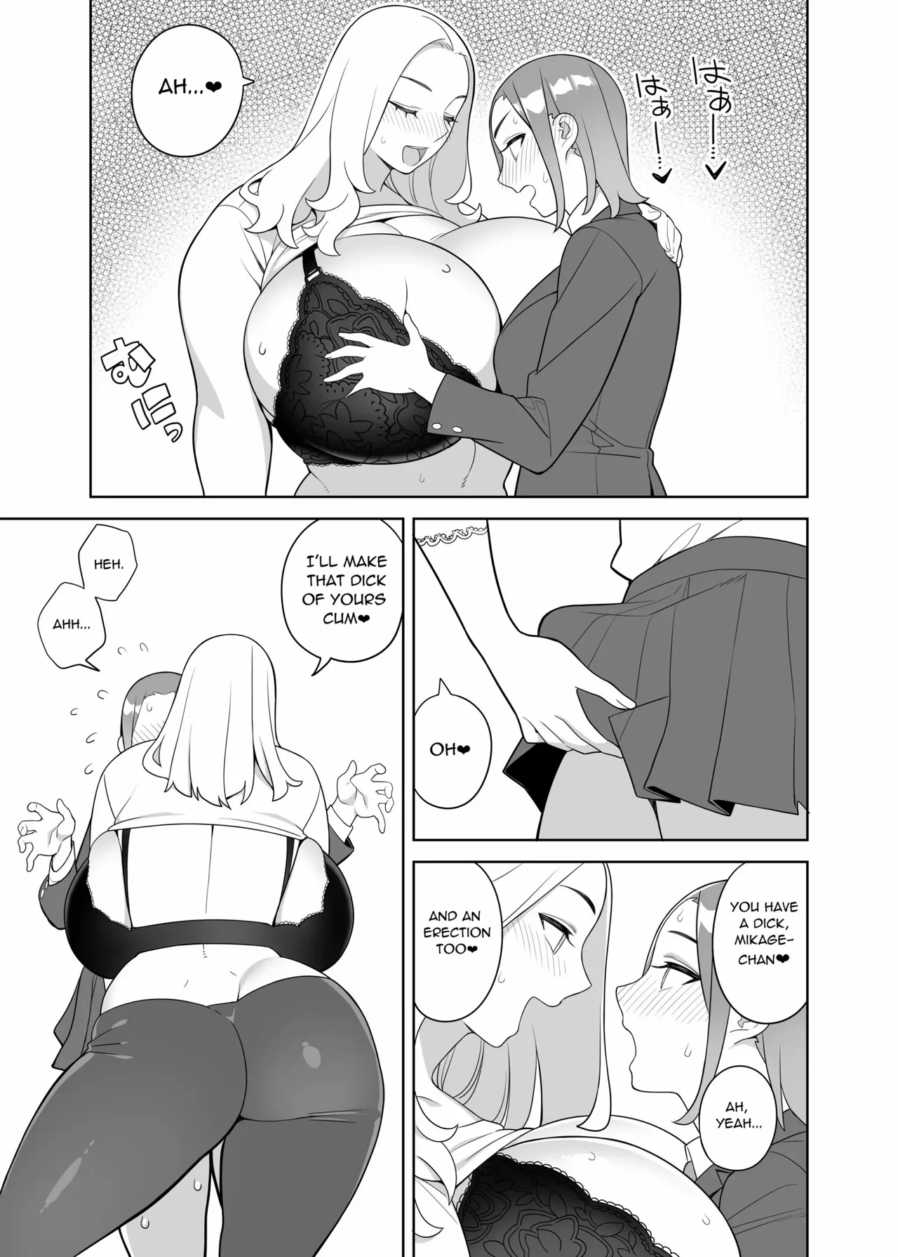 A Story about a Friend and her Mother coming on to me - page 8
