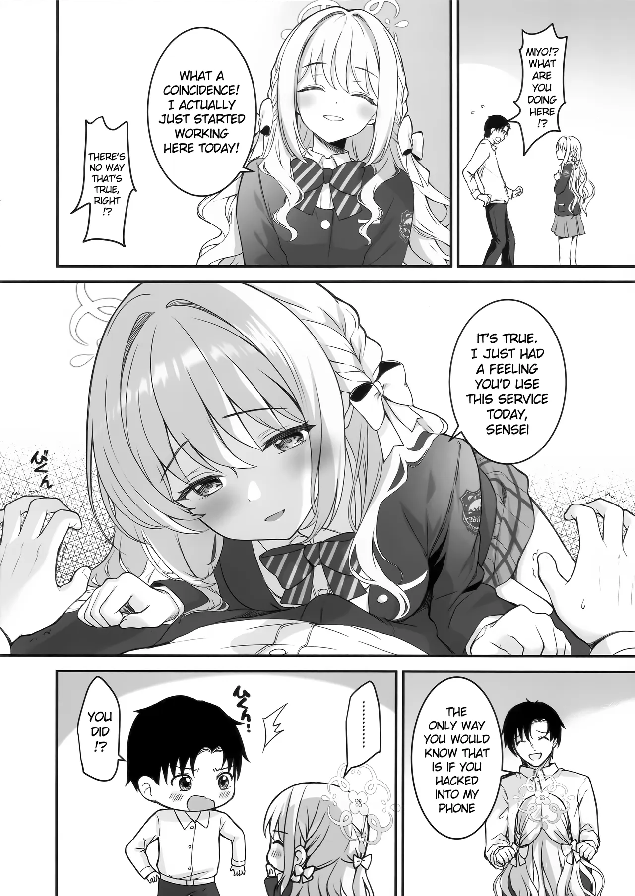 Miyo kara wa Nigerarenai | You Can't Escape From Miyo - page 3