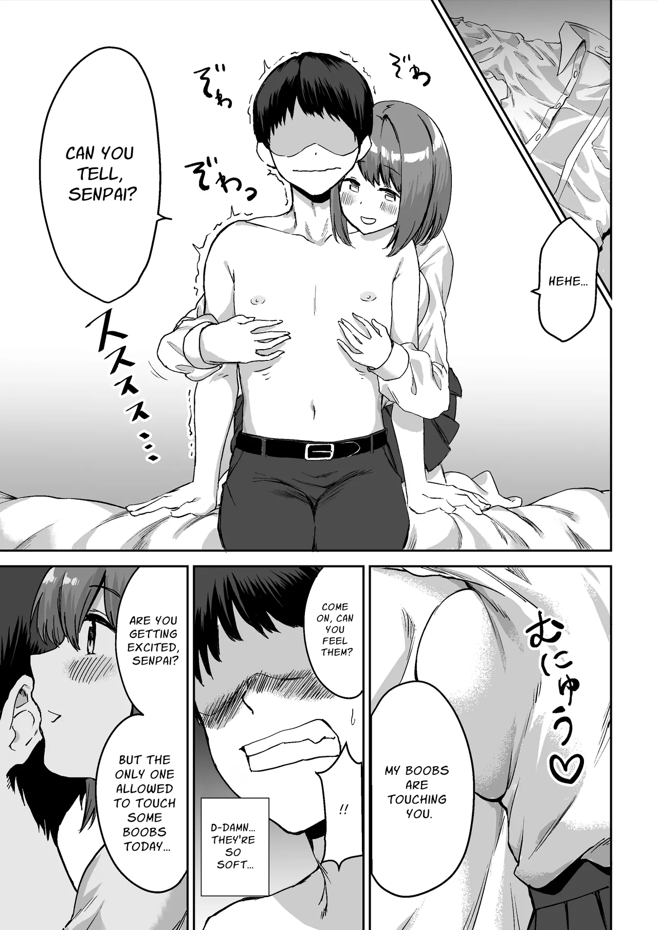 Kouhai-chan no Ijiwaru Chikubi Zeme - page 10