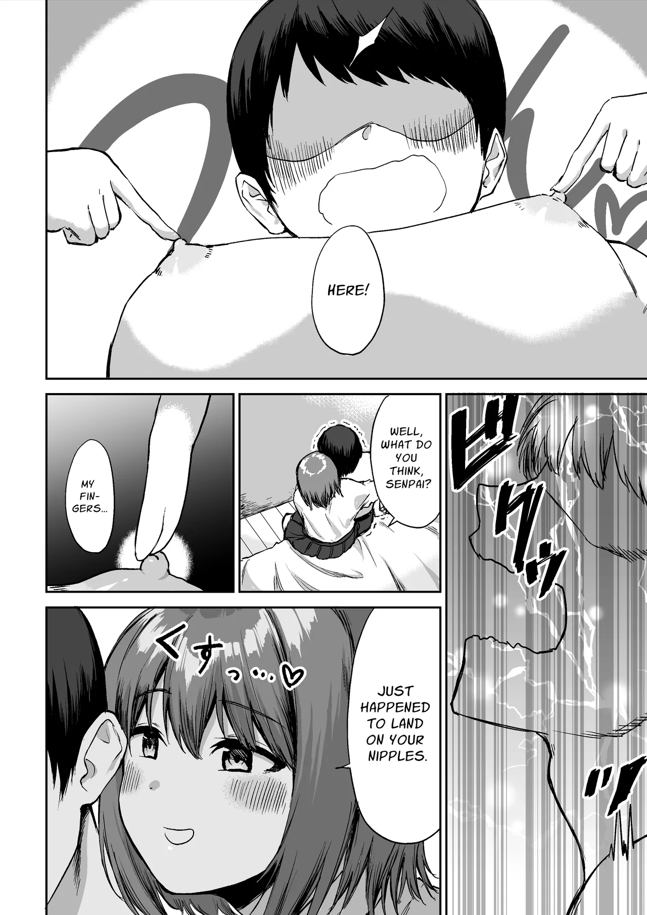 Kouhai-chan no Ijiwaru Chikubi Zeme - page 17