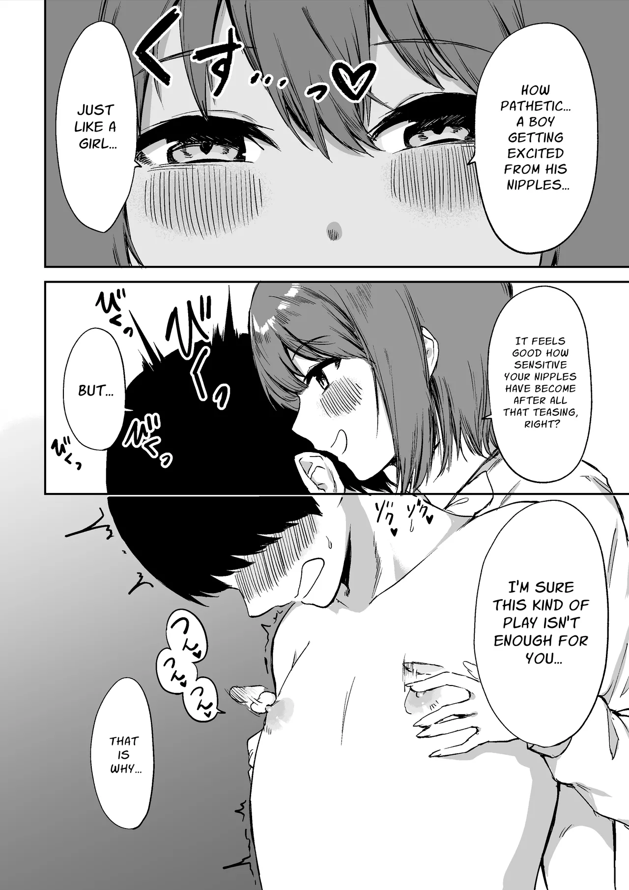 Kouhai-chan no Ijiwaru Chikubi Zeme - page 19