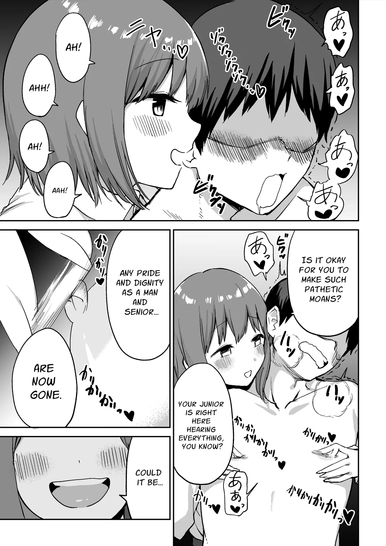 Kouhai-chan no Ijiwaru Chikubi Zeme - page 24