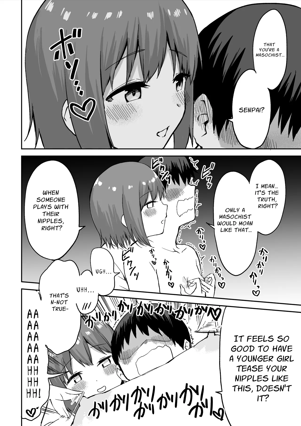 Kouhai-chan no Ijiwaru Chikubi Zeme - page 25