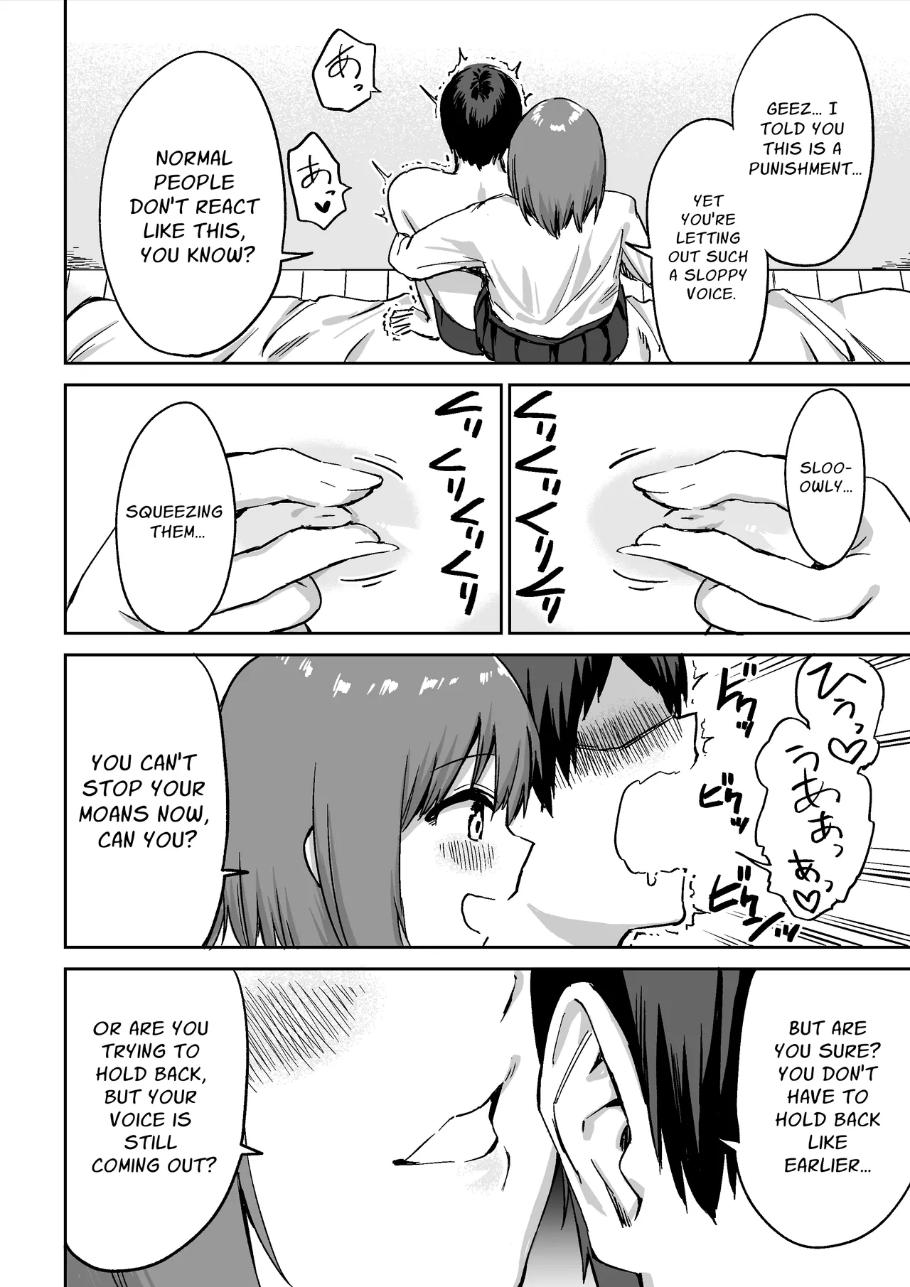 Kouhai-chan no Ijiwaru Chikubi Zeme - page 29