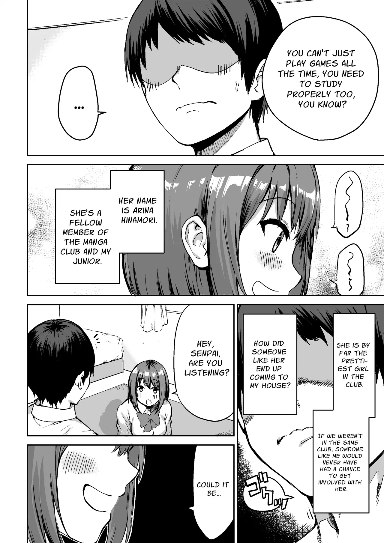 Kouhai-chan no Ijiwaru Chikubi Zeme - page 3