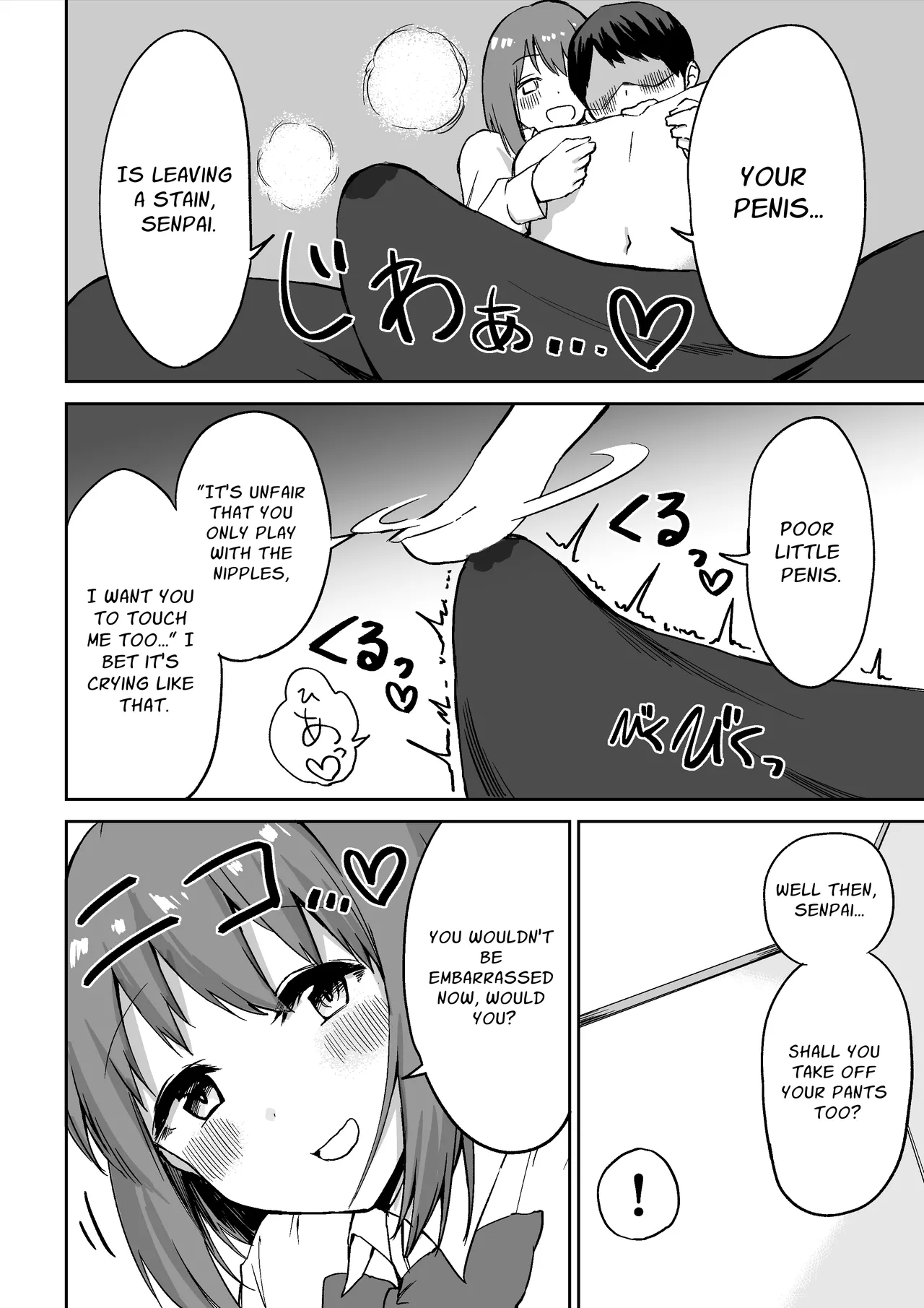 Kouhai-chan no Ijiwaru Chikubi Zeme - page 31