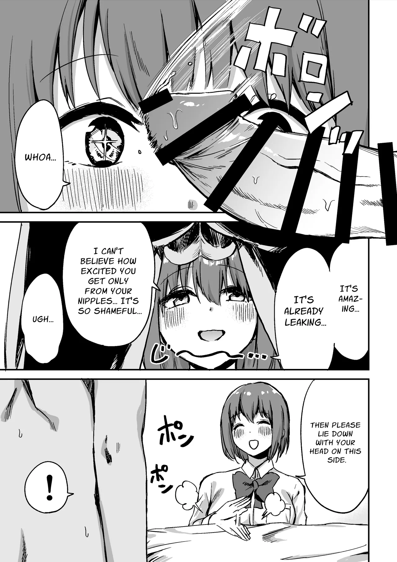 Kouhai-chan no Ijiwaru Chikubi Zeme - page 32