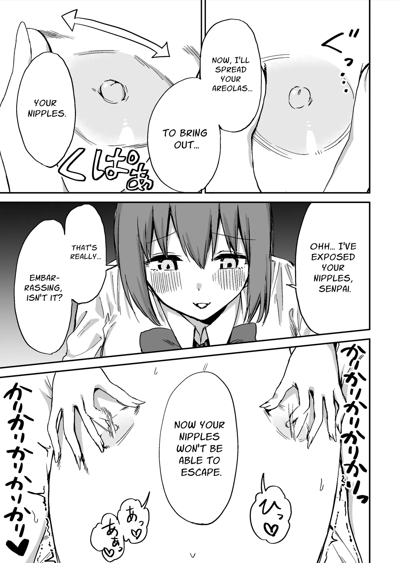 Kouhai-chan no Ijiwaru Chikubi Zeme - page 44