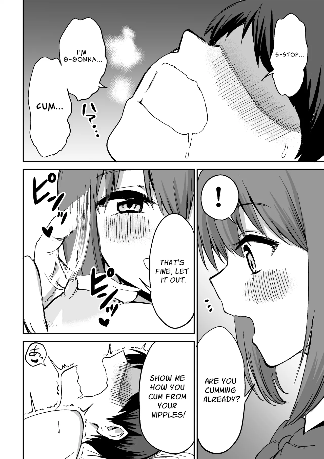 Kouhai-chan no Ijiwaru Chikubi Zeme - page 49