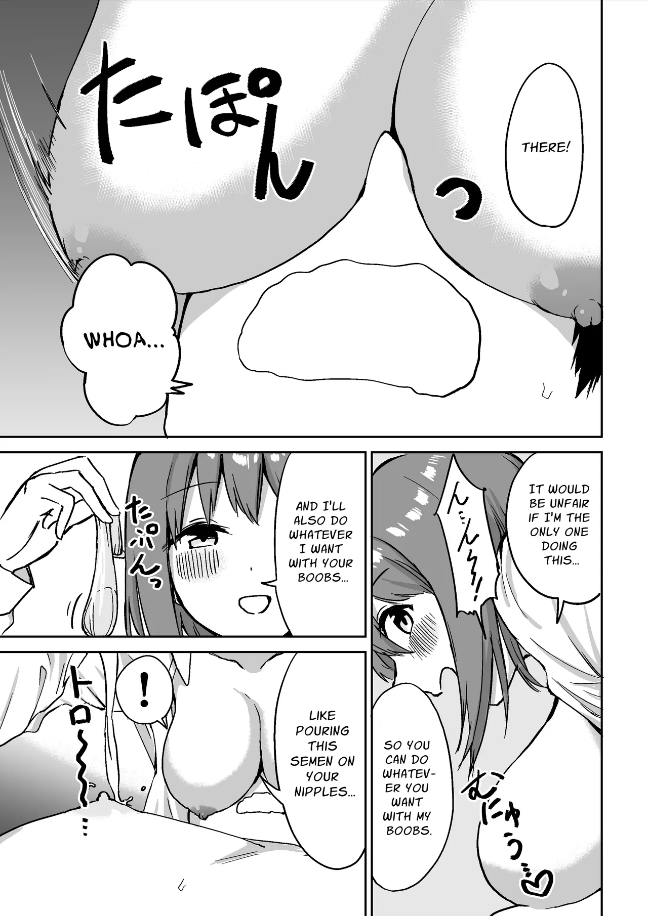 Kouhai-chan no Ijiwaru Chikubi Zeme - page 56