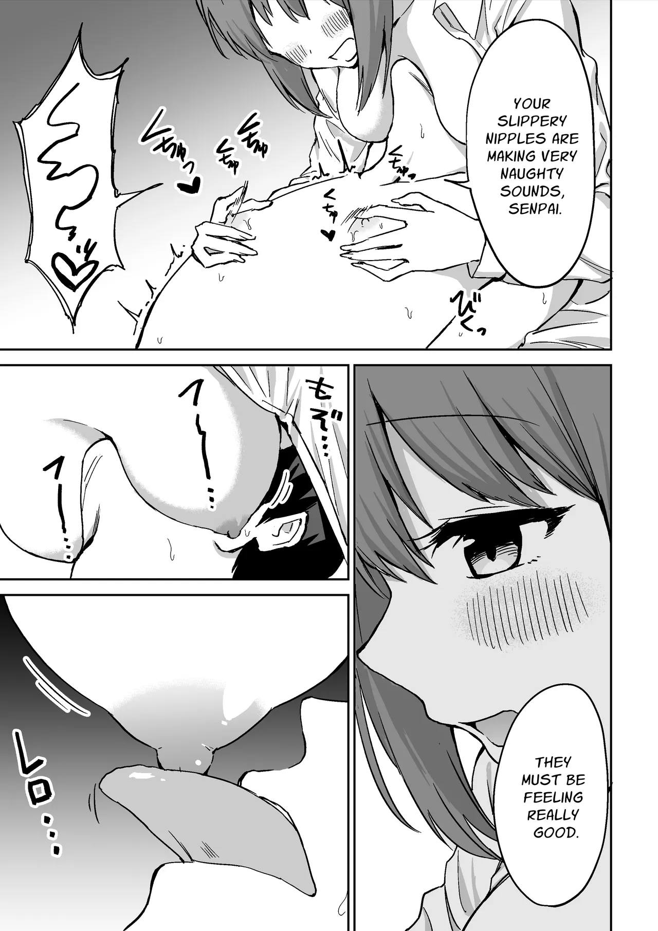 Kouhai-chan no Ijiwaru Chikubi Zeme - page 58