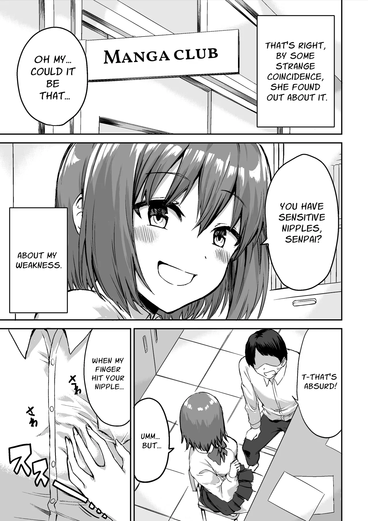 Kouhai-chan no Ijiwaru Chikubi Zeme - page 6