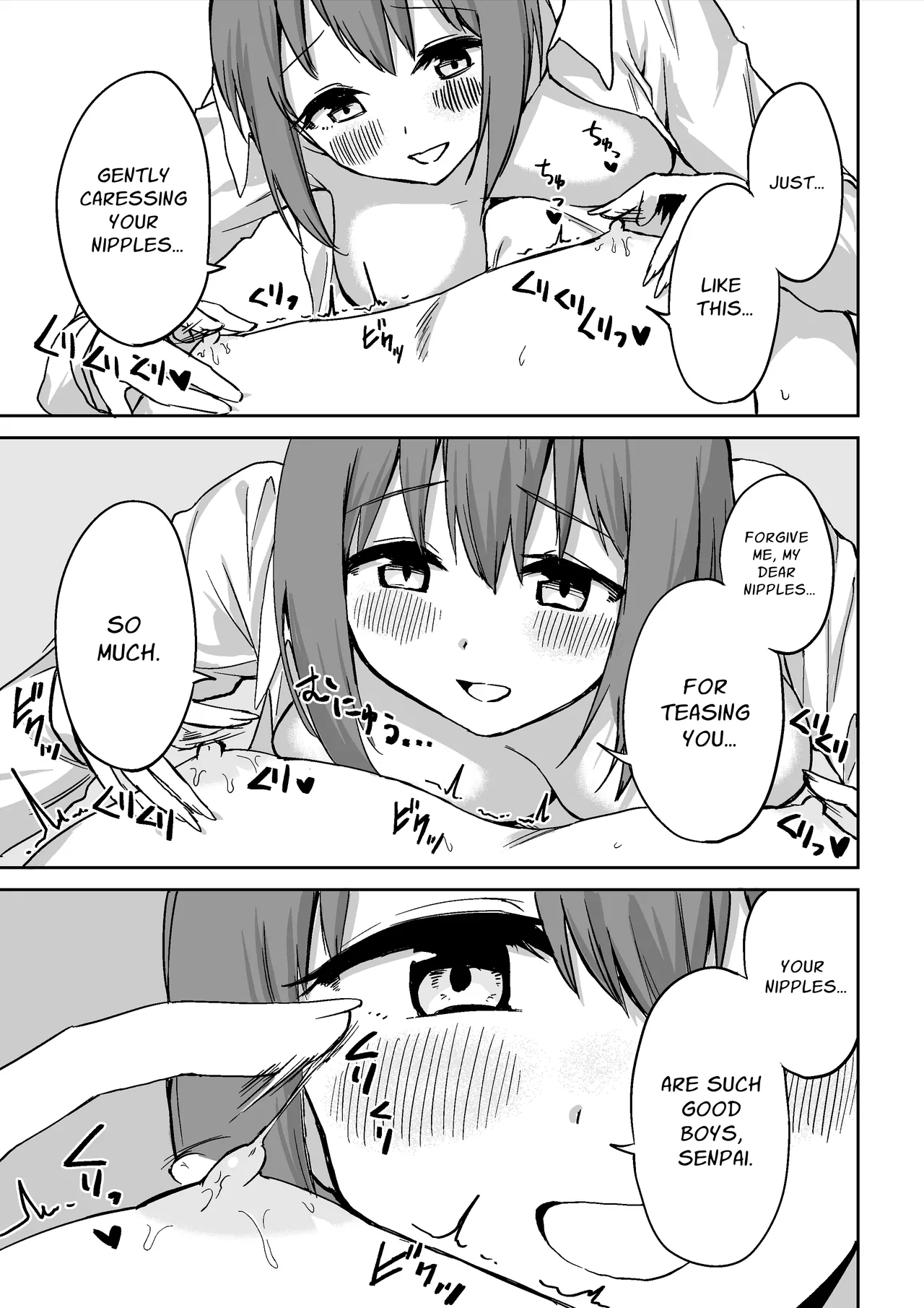 Kouhai-chan no Ijiwaru Chikubi Zeme - page 60