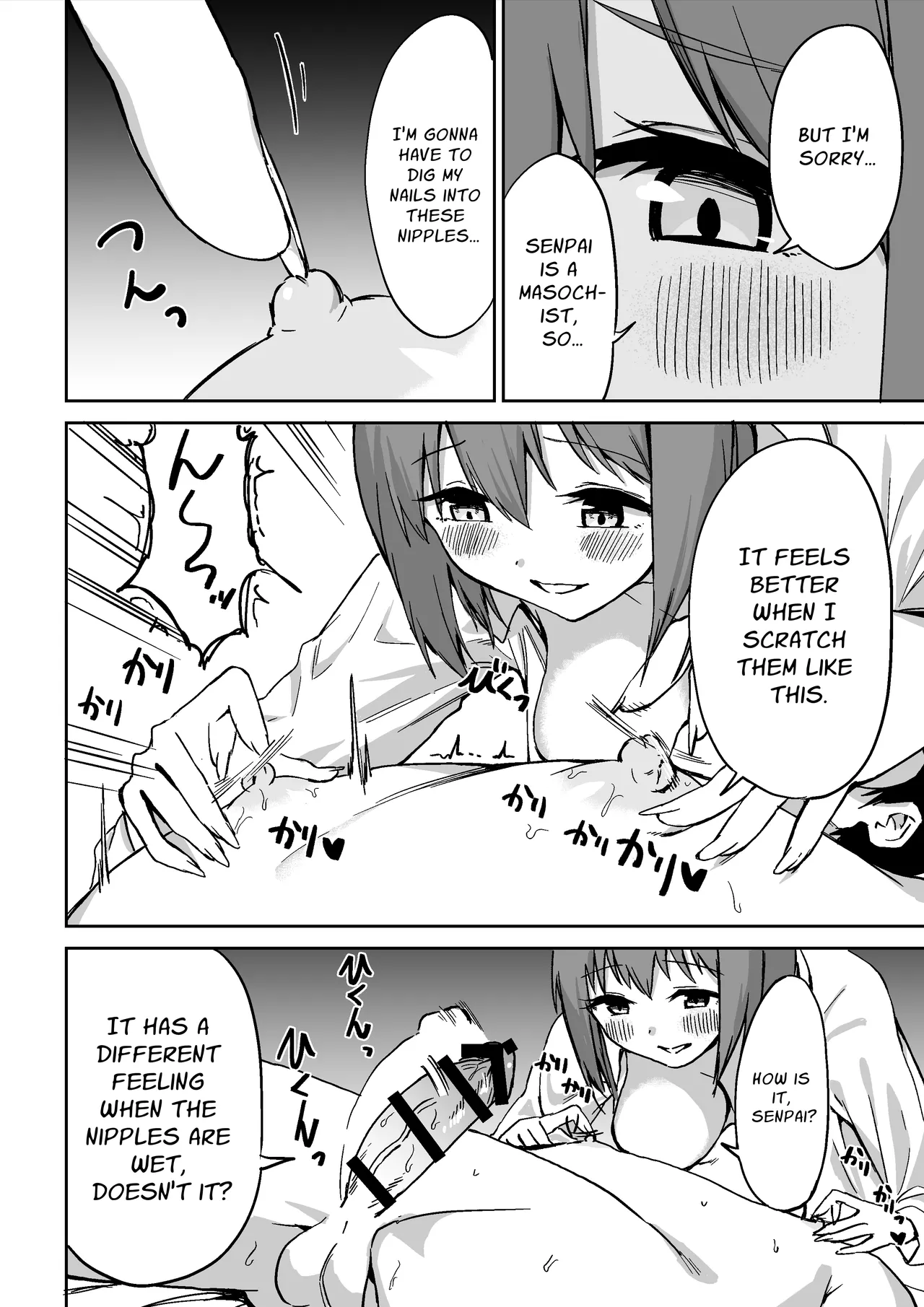 Kouhai-chan no Ijiwaru Chikubi Zeme - page 61