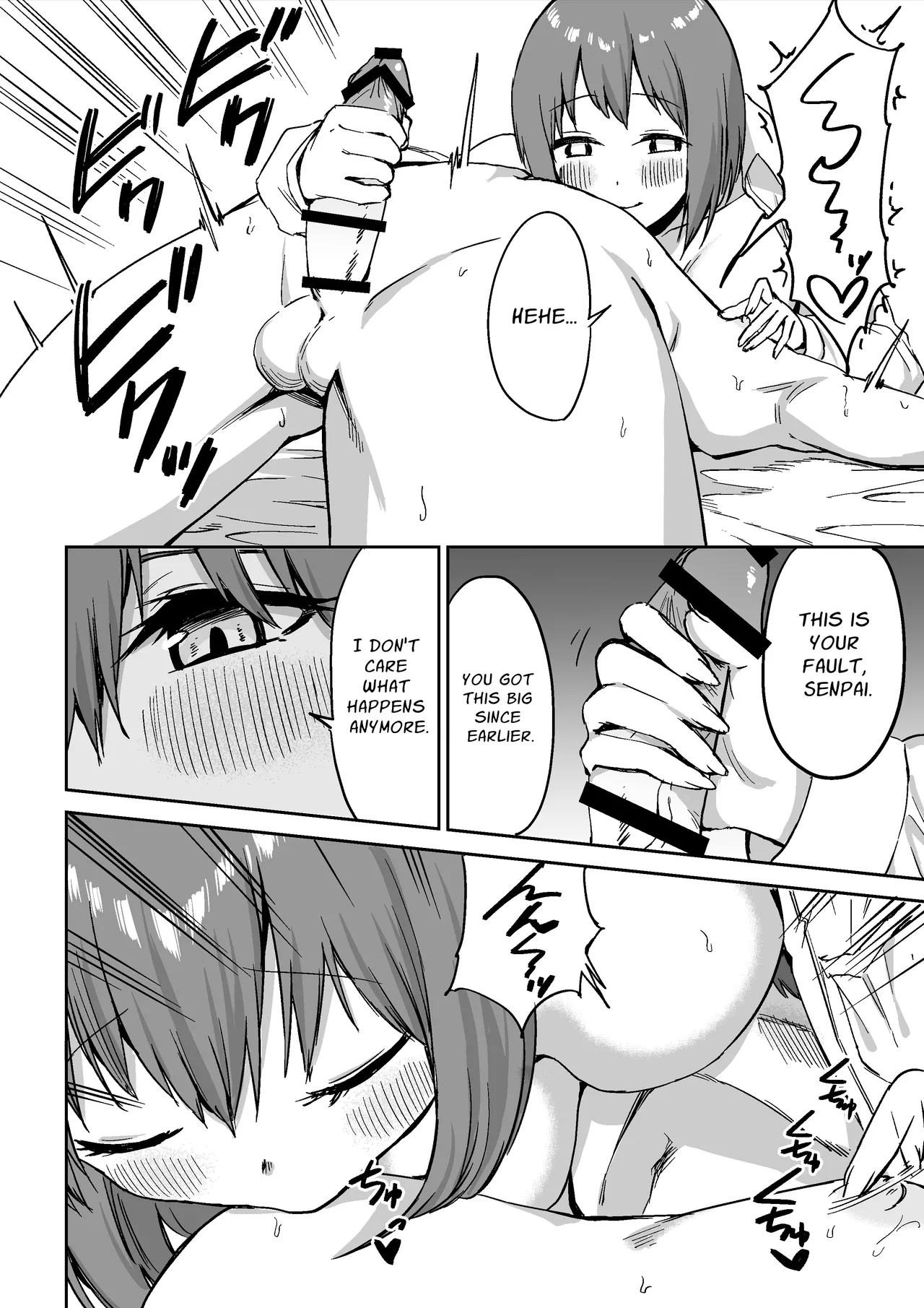 Kouhai-chan no Ijiwaru Chikubi Zeme - page 63
