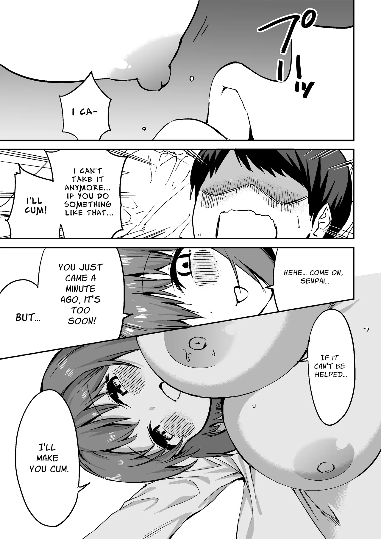Kouhai-chan no Ijiwaru Chikubi Zeme - page 66