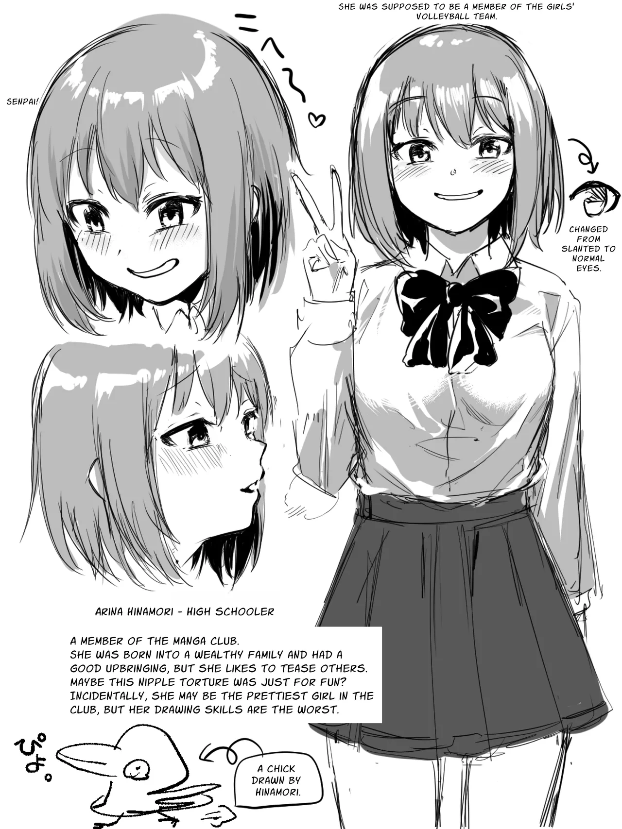 Kouhai-chan no Ijiwaru Chikubi Zeme - page 71