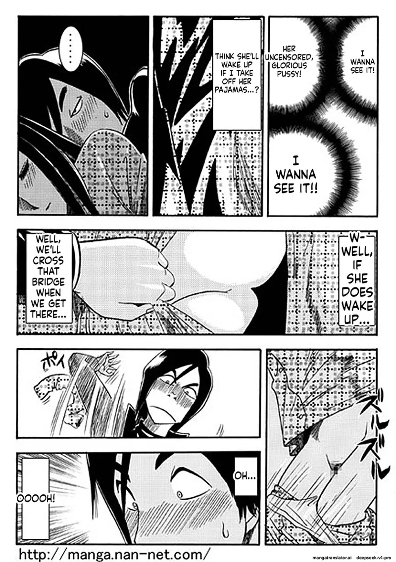 Itoshino Onemurisama - page 10