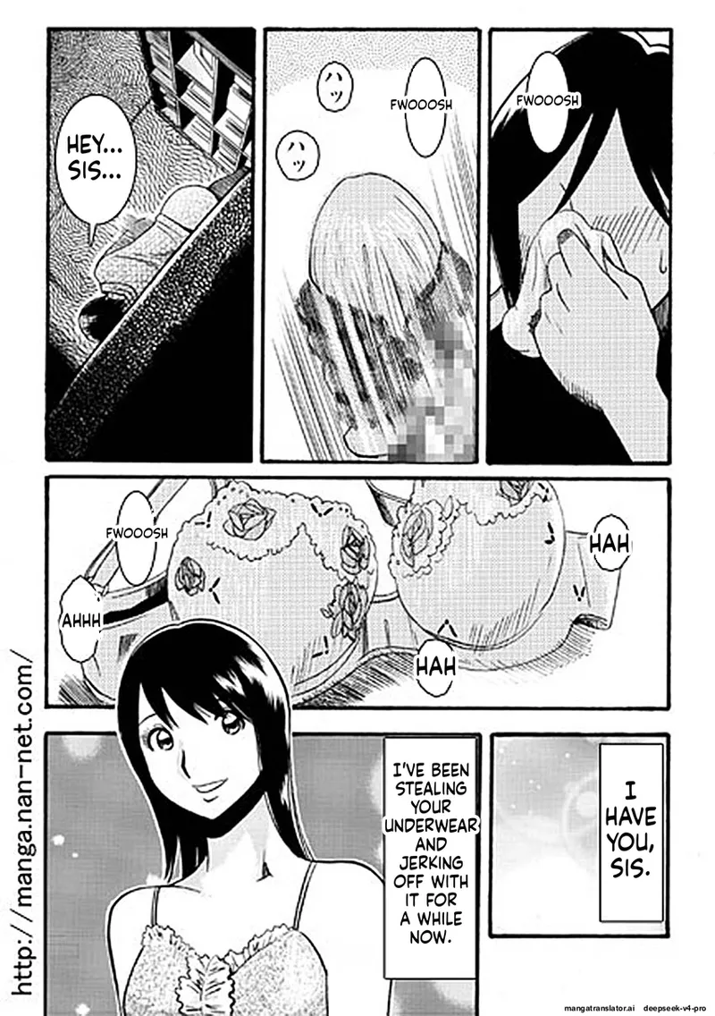 Itoshino Onemurisama - page 2