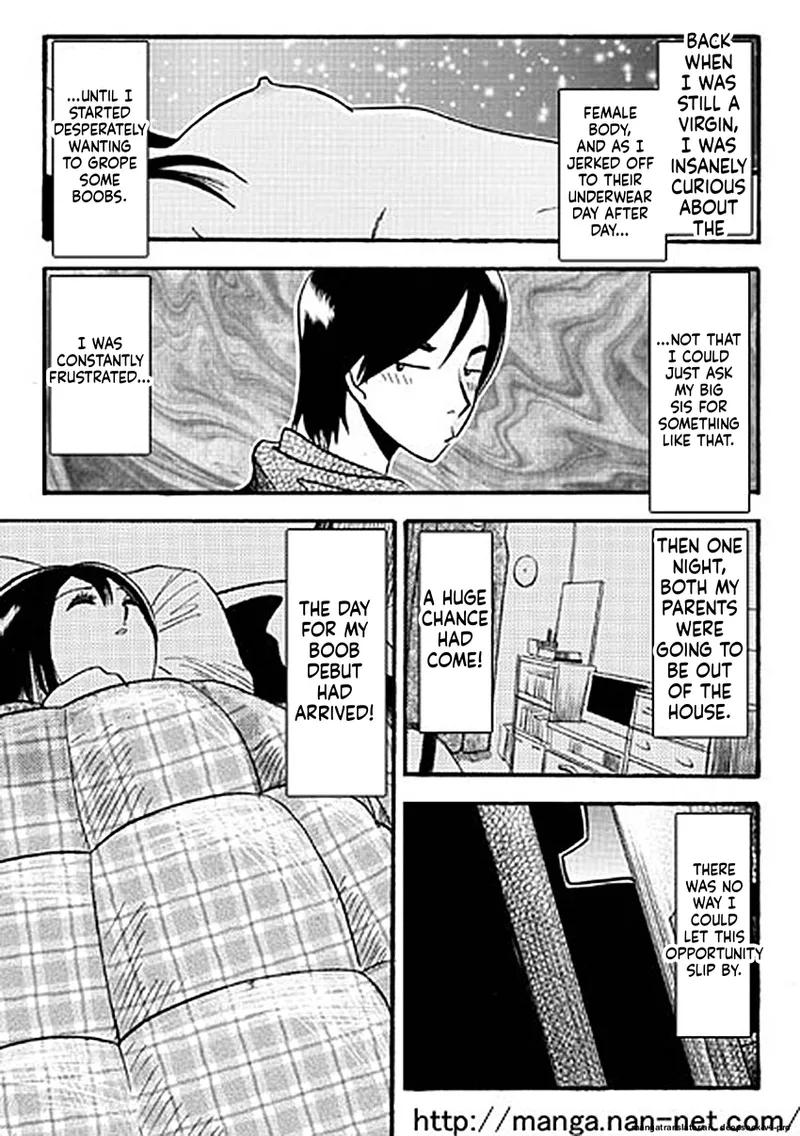 Itoshino Onemurisama - page 3