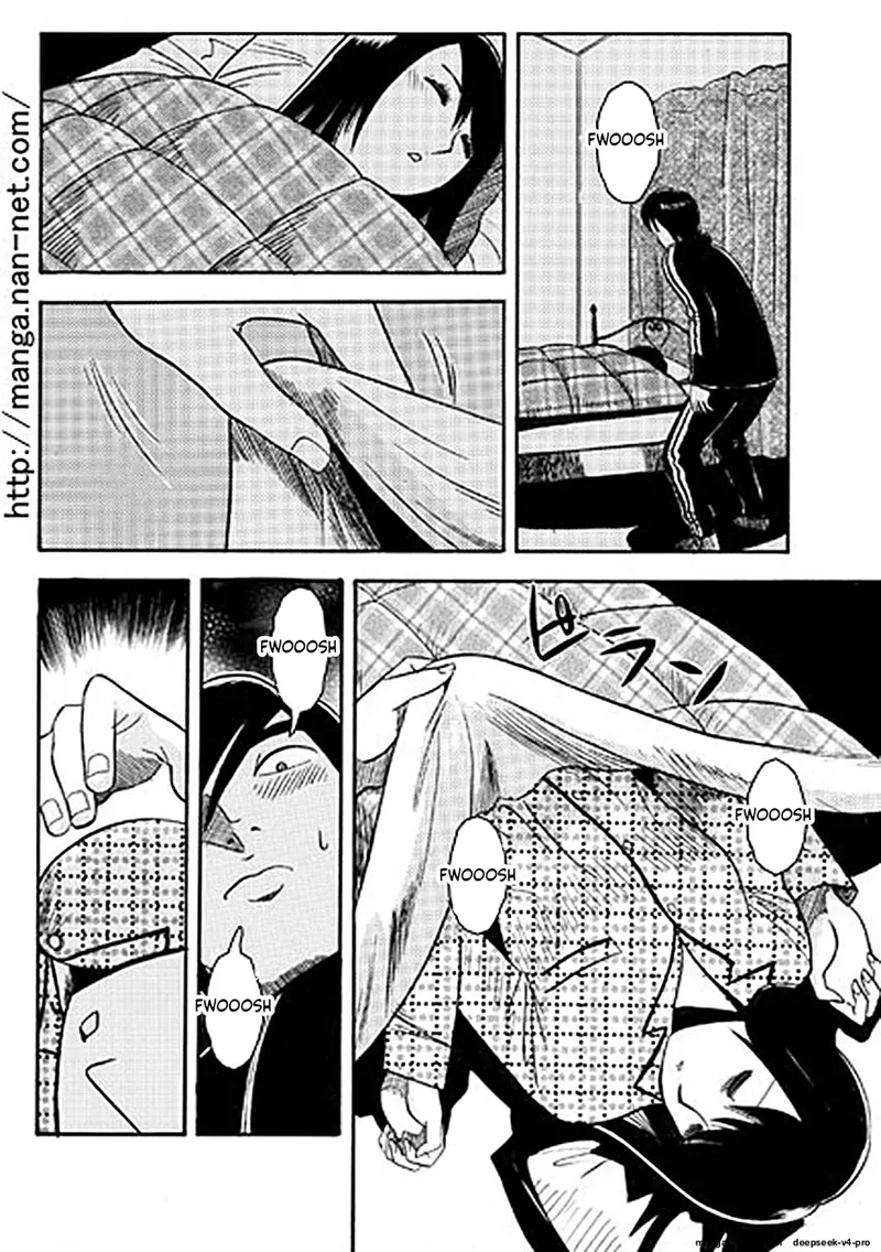 Itoshino Onemurisama - page 4