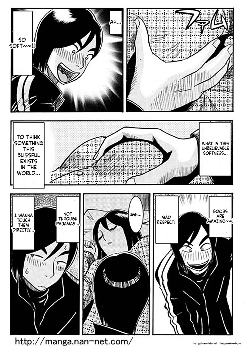 Itoshino Onemurisama - page 5