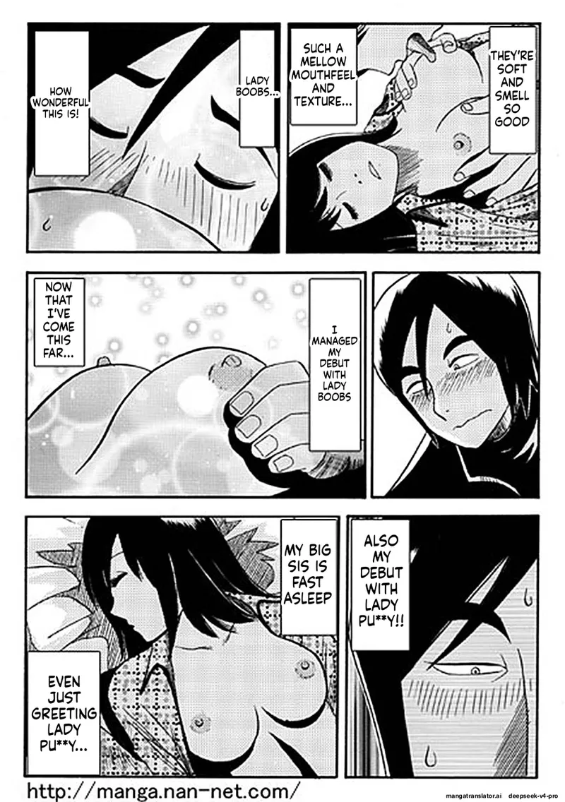 Itoshino Onemurisama - page 8