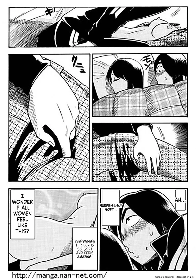 Itoshino Onemurisama - page 9