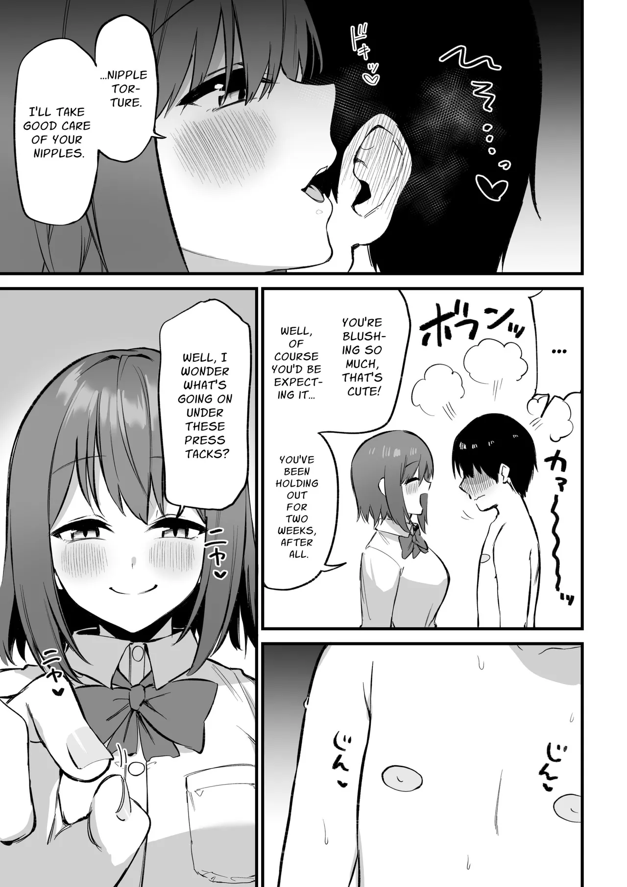Kouhai-chan no Ijiwaru Chikubi Zeme 3 - page 10