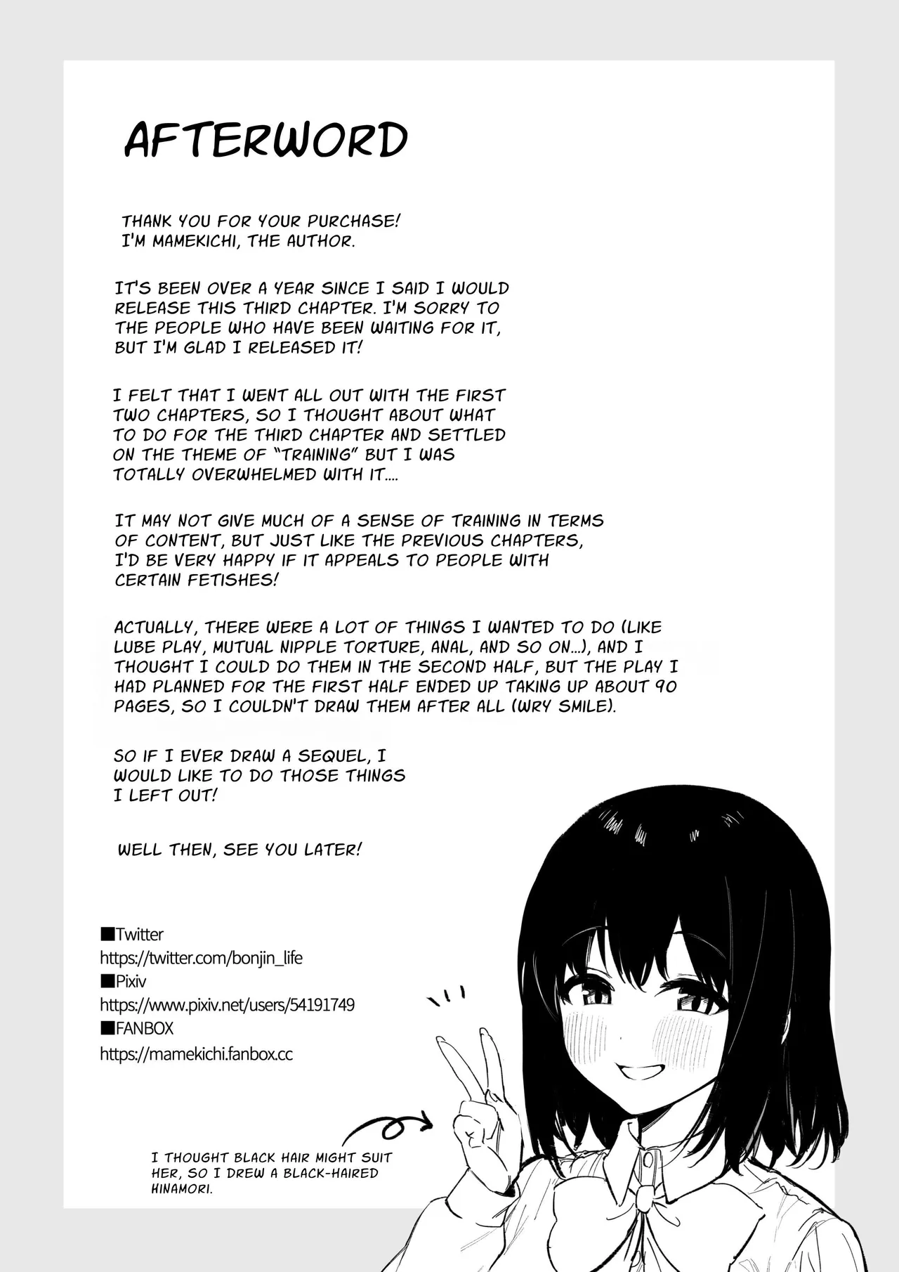 Kouhai-chan no Ijiwaru Chikubi Zeme 3 - page 114