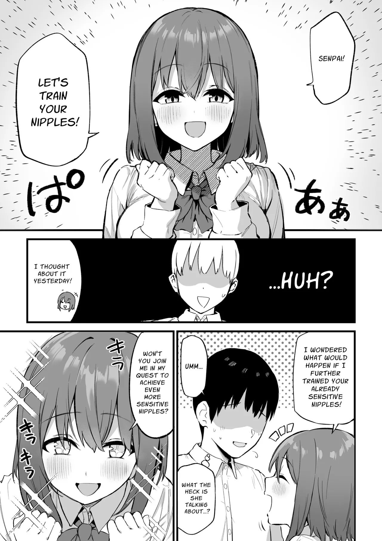 Kouhai-chan no Ijiwaru Chikubi Zeme 3 - page 2
