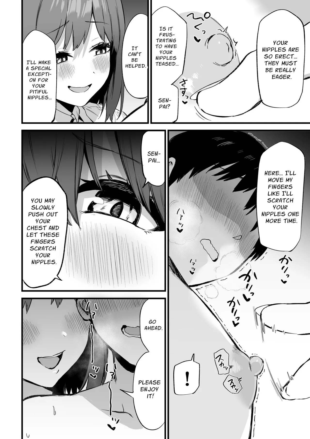Kouhai-chan no Ijiwaru Chikubi Zeme 3 - page 21