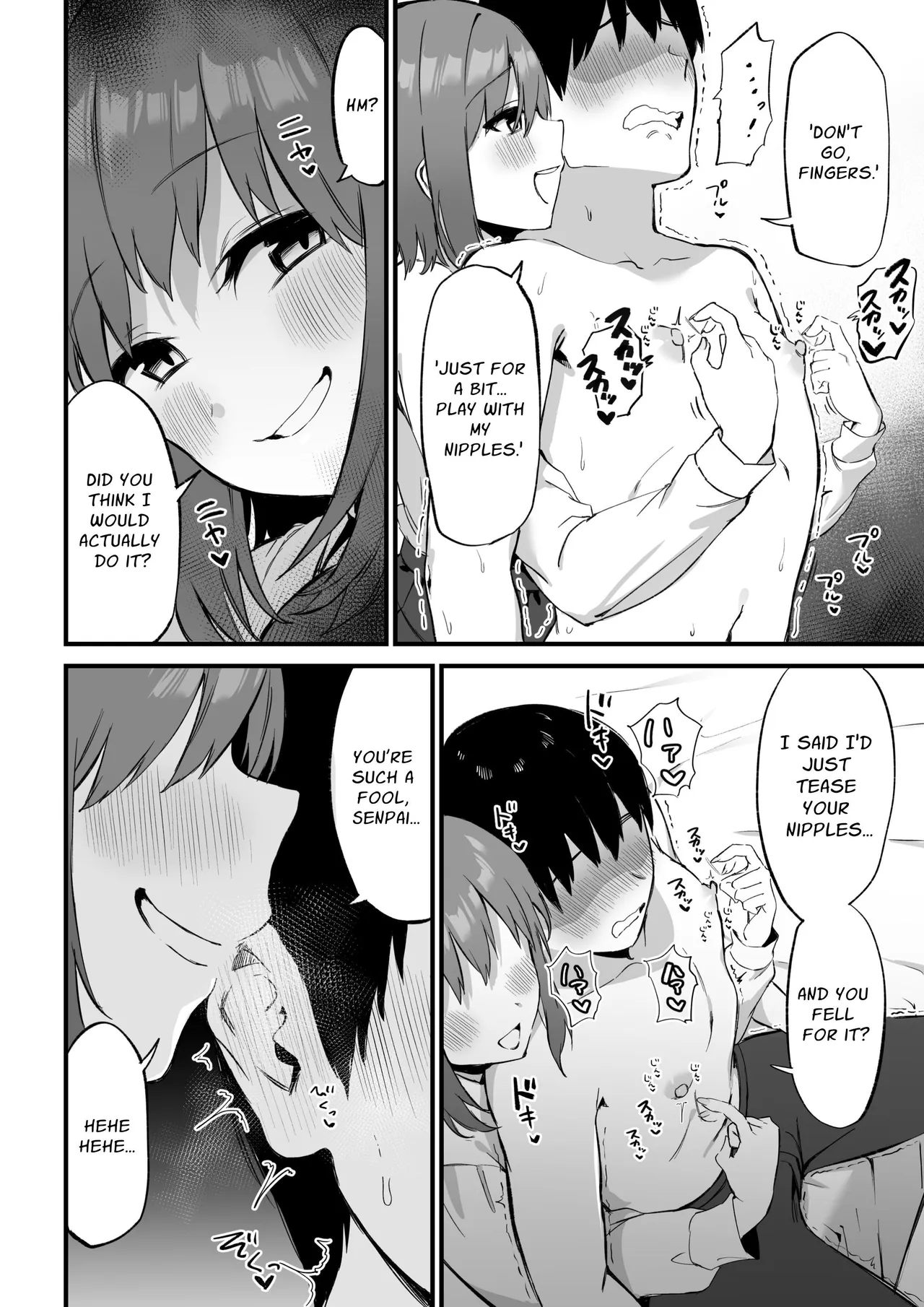 Kouhai-chan no Ijiwaru Chikubi Zeme 3 - page 23