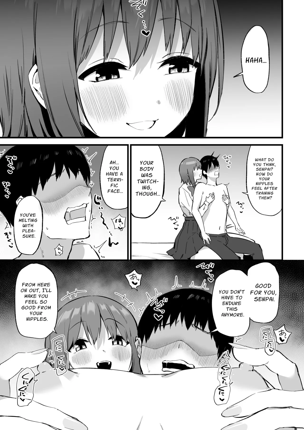 Kouhai-chan no Ijiwaru Chikubi Zeme 3 - page 28