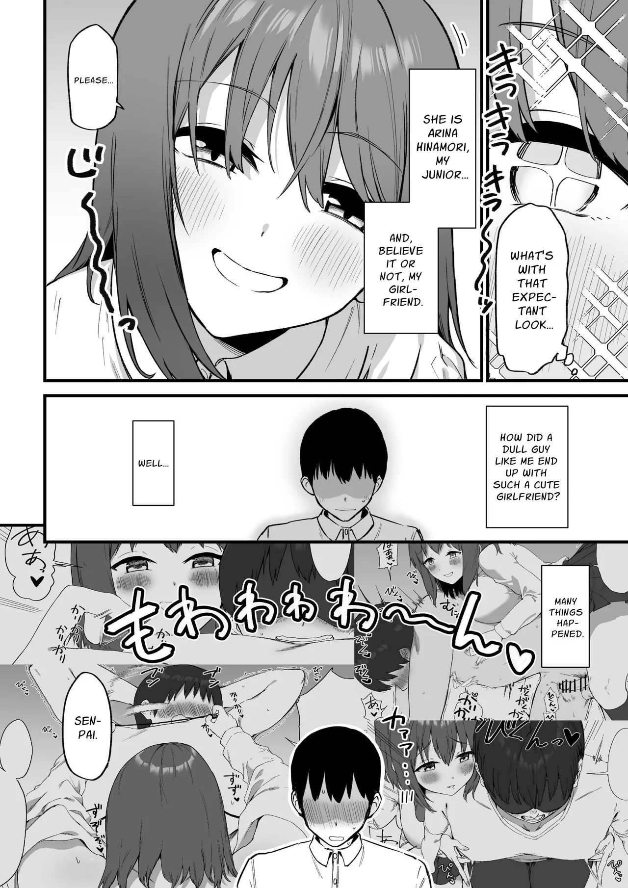 Kouhai-chan no Ijiwaru Chikubi Zeme 3 - page 3
