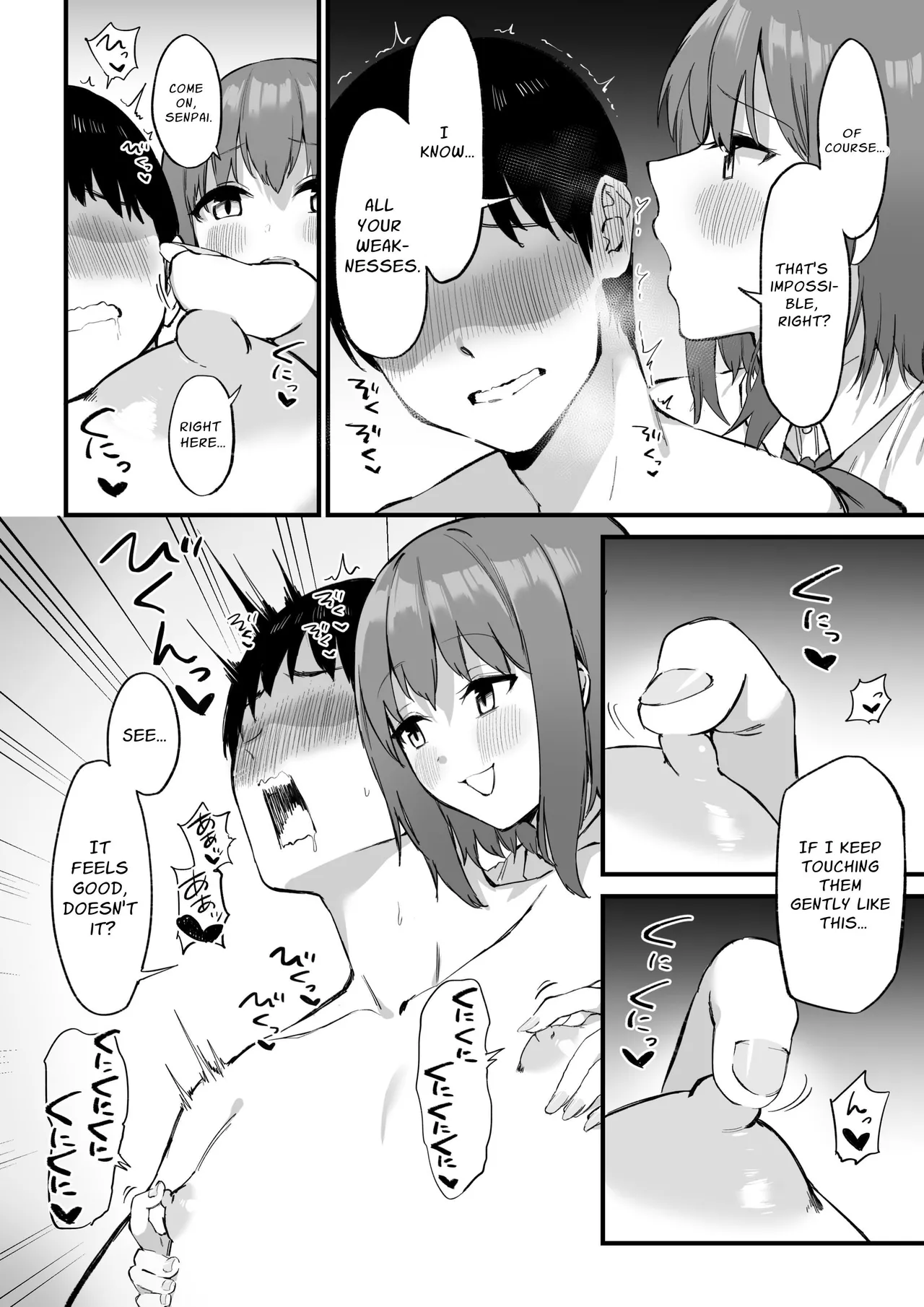 Kouhai-chan no Ijiwaru Chikubi Zeme 3 - page 31