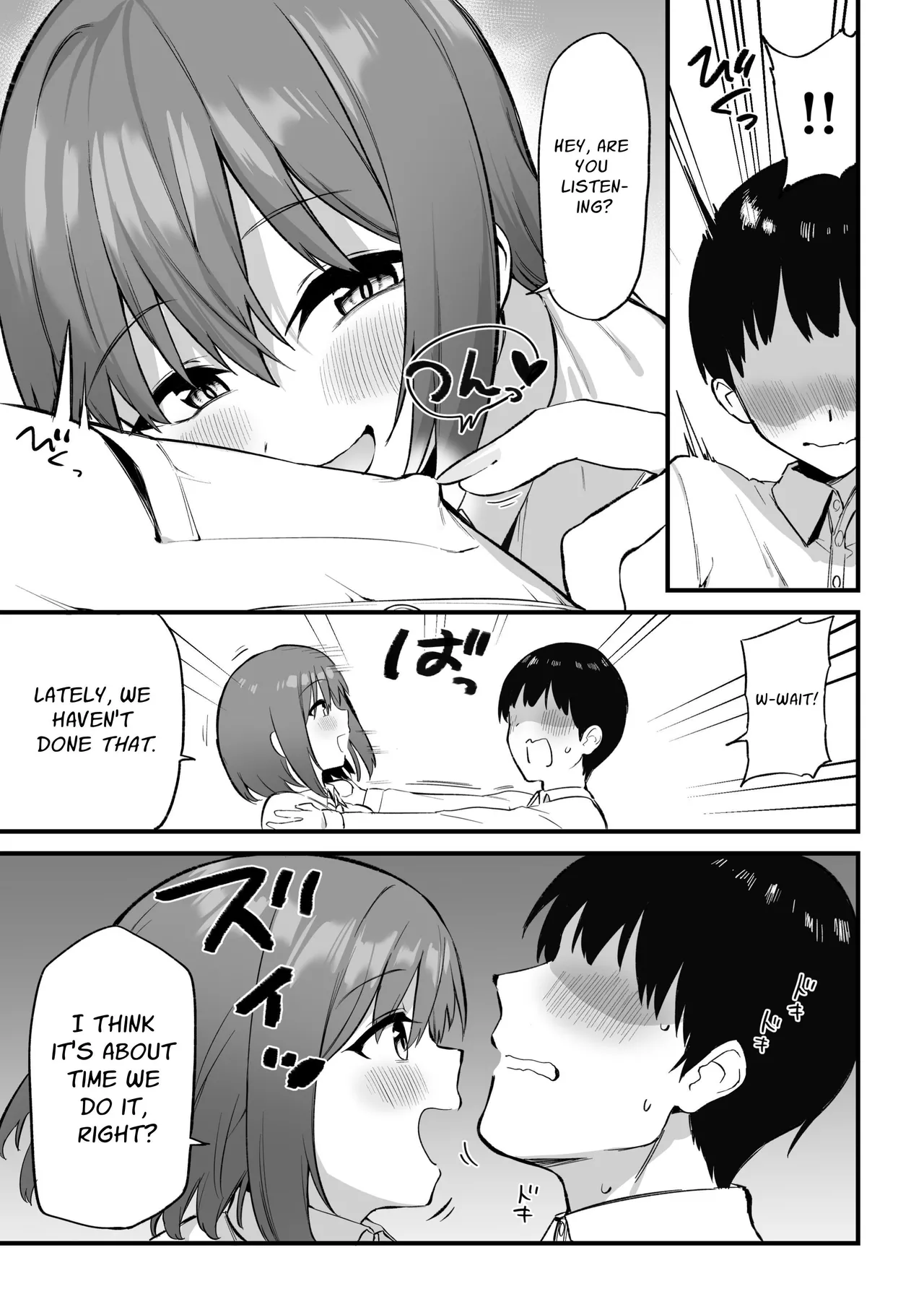 Kouhai-chan no Ijiwaru Chikubi Zeme 3 - page 4