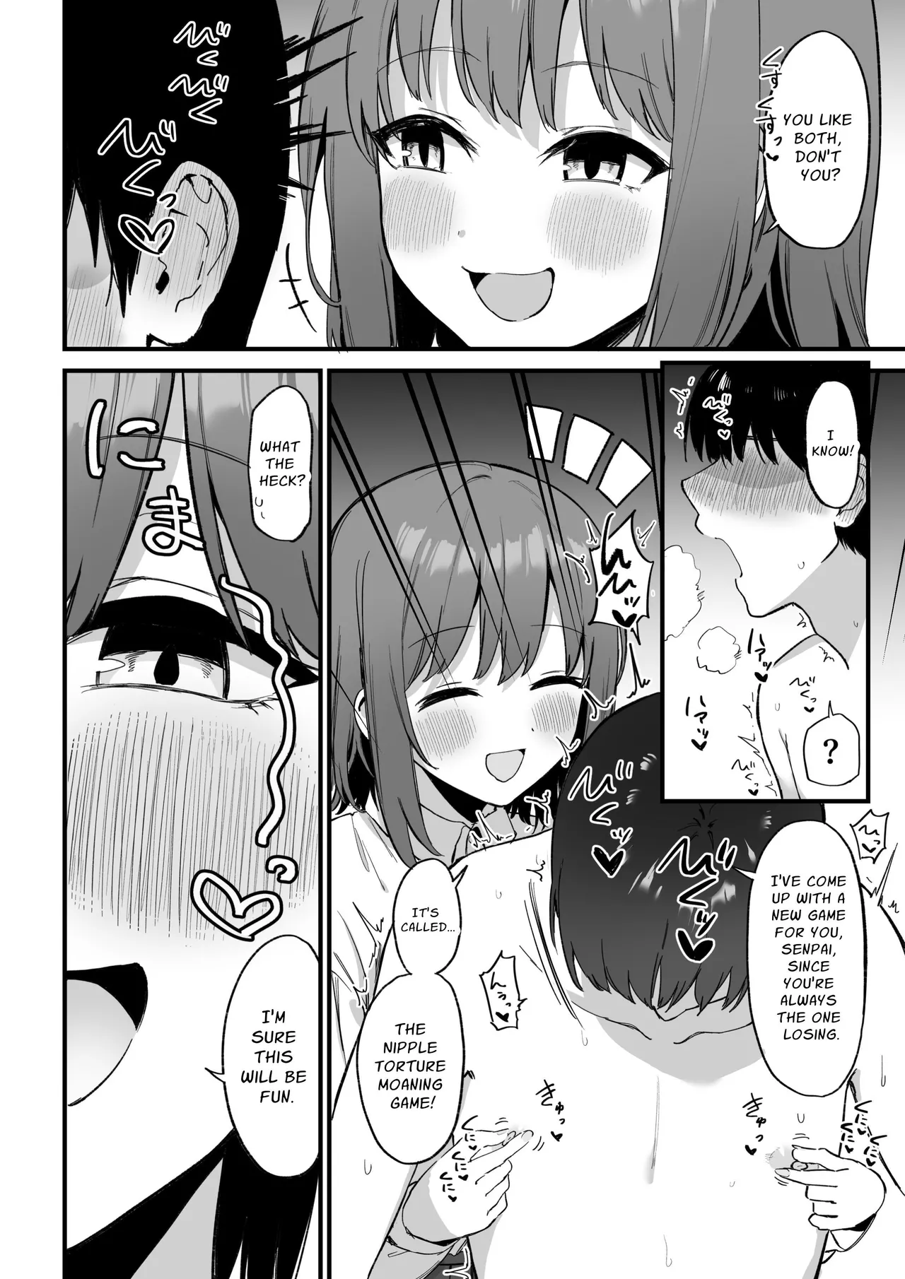 Kouhai-chan no Ijiwaru Chikubi Zeme 3 - page 49