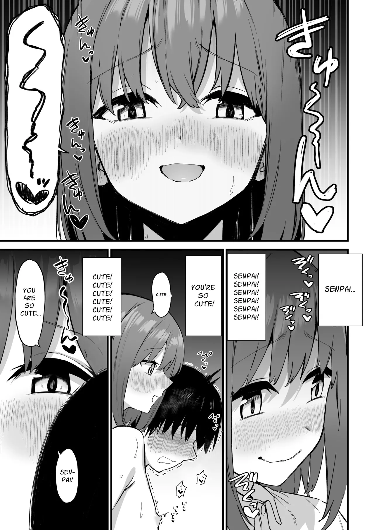 Kouhai-chan no Ijiwaru Chikubi Zeme 3 - page 70