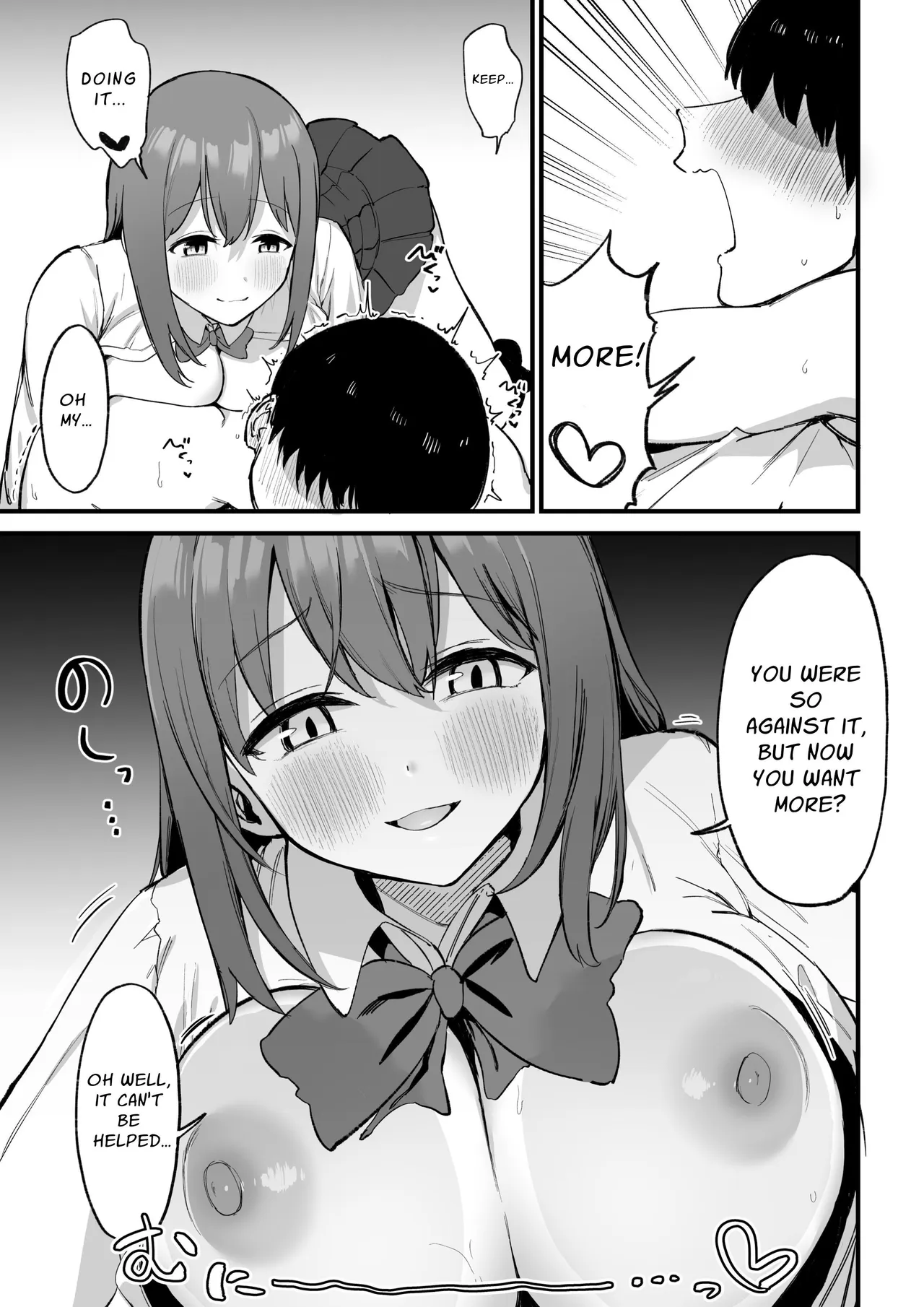 Kouhai-chan no Ijiwaru Chikubi Zeme 3 - page 84