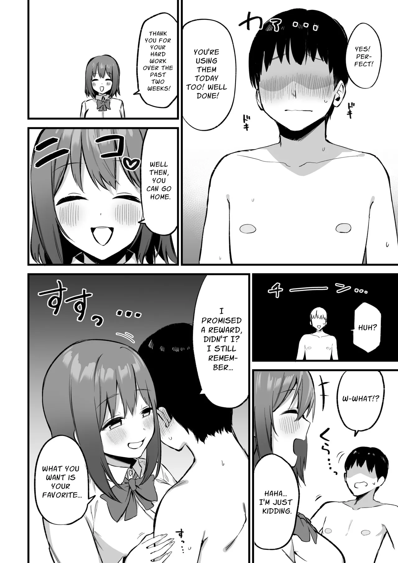 Kouhai-chan no Ijiwaru Chikubi Zeme 3 - page 9