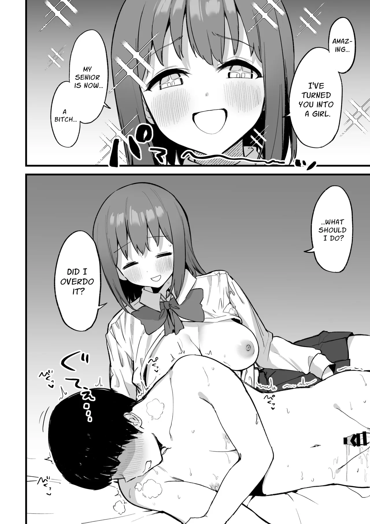 Kouhai-chan no Ijiwaru Chikubi Zeme 3 - page 93
