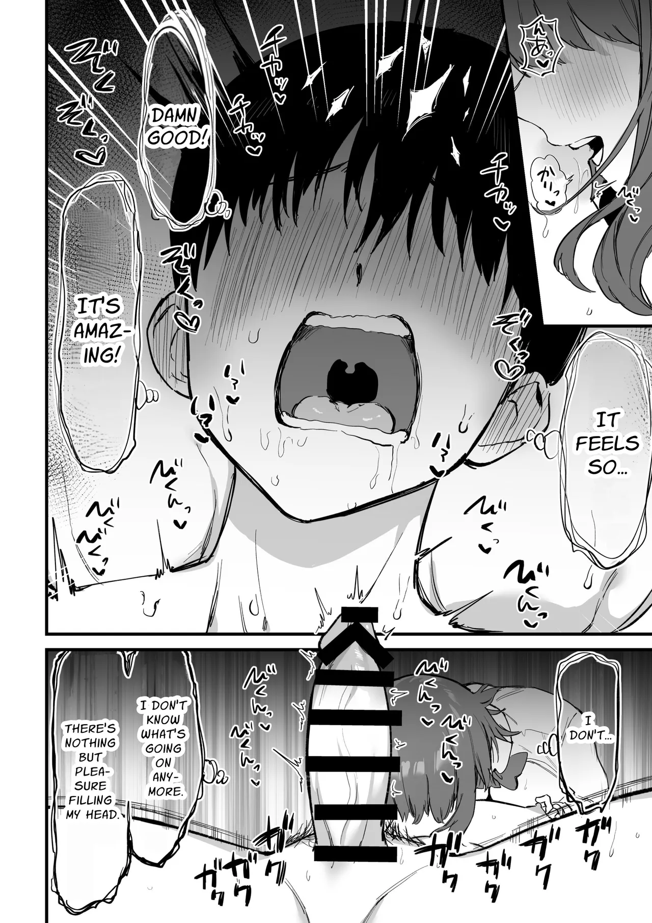 Kouhai-chan no Ijiwaru Chikubi Zeme 3 - page 99