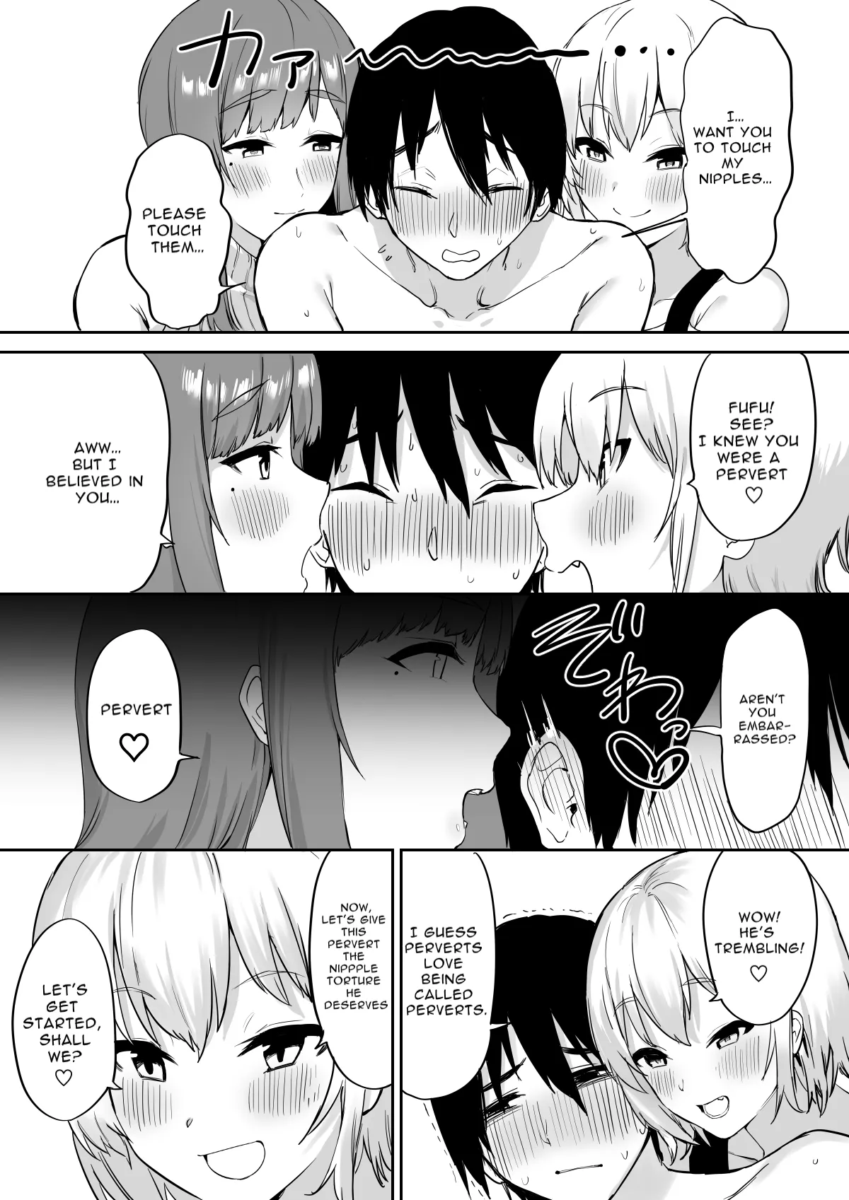 Ecchi na Shimai no Double Chikubi Seme Kairaku - page 16